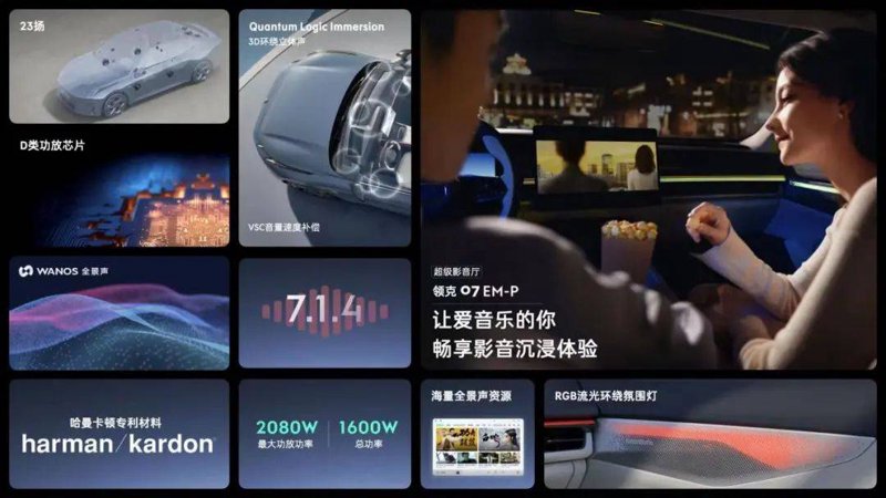 IPTV电视直播行业：互联网时代的电视新风尚