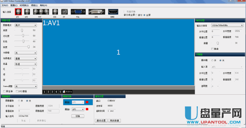 IPTV电视直播：解锁家庭娱乐新体验
